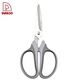 Kitchen Scissors - DAKOO