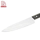 Pakka Wood Handle 6Pcs Kitchen Knives - DAKOO