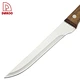 5Pcs Kitchen Knives - DAKOO