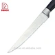 steak knife set - DAKOO