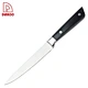kitchen knives set - DAKOO