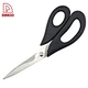 kitchen scissors - DAKOO