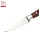Kitchen Knives - DAKOO