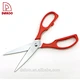 scissors - DAKOO