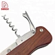multi-function bbq tools - DAKOO
