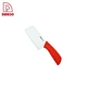 Ceramic Chopper - DAKOO