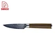 damascus kitchen knives - DAKOO
