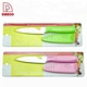 3.5" Paring Knife - DAKOO