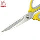kitchen shears - DAKOO