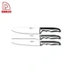kitchen knife set - DAKOO