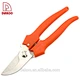 Gardening Secateurs - DAKOO