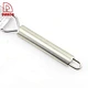 Stainless Steel Grater - DAKOO