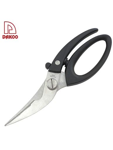  DAKOO tijeras de cocina - DAKOO