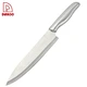 8 inch chef knife - DAKOO