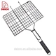 Barbecue grill net - DAKOO