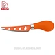 Kitchen Knife - DAKOO