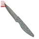  cuchillo de pelar de acero inoxidable - DAKOO