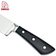 8 inch chef knife - DAKOO