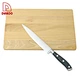  DAKOO cuchillo de trinchar - DAKOO