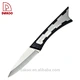 Paring Knife  - DAKOO