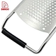 Hanger Design Handle Cheese Grater - DAKOO