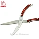 poultry scissors - DAKOO