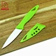 3.5" Paring Knife - DAKOO
