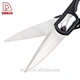 types of kitchen scissors - DAKOO