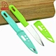 Plastic Handle Hang Hole Design 3.5" Paring Knife - DAKOO