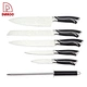 5Pcs Kitchen Knives - DAKOO
