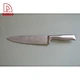 cuchillo de chef - DAKOO