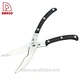 poultry scissors - DAKOO
