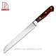 5PCS Kitchen Knife Set - DAKOO