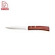 Yangjiang Factory Rose Wood Knife - DAKOO