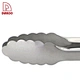 3Pcs BBQ Tool Set - DAKOO