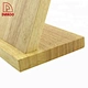Wooden Block - DAKOO