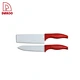 cuchillo de cerámica - DAKOO