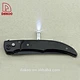 Stainless Steel Knife - DAKOO