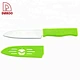  DAKOO cuchillo de pelar - DAKOO