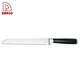 Serrated Knife - DAKOO