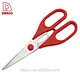 detachable kitchen scissors - DAKOO