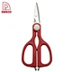 kitchen scissors - DAKOO
