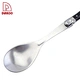 Tableware - DAKOO