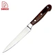 Utility Knife - DAKOO