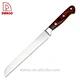bread cutter - DAKOO