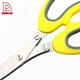 stainless steel scissors - DAKOO