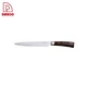 German Steel Knife forged knife - DAKOO