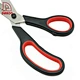Tailor Shears with Soft-touch Handle - DAKOO