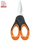 kitchen scissors - DAKOO