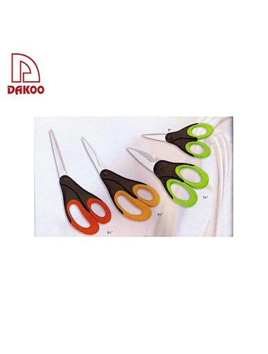kitchen scissors - DAKOO